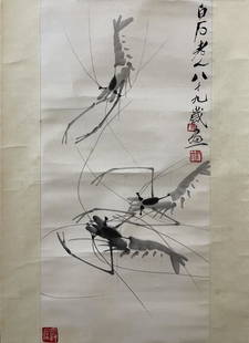 QI BAISHI, PRAWNS: Signed Qi Baishi, prawns.Ink on paper, Hanging Scroll. Artist signature(s) and seal(s).Dimensions: Inner painting: 68 cm x 33 cm. All measurements are approximate.