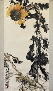 ZHAO SHAO'ANG, SUNFLOWER: Signed Zhao Shao'ang, sunflower.Ink and color on paper, Hanging Scroll. Artist signature(s) and seal(s).Dimensions: Inner Painting: 96 cm x 47 cm. All measurements are approximate.