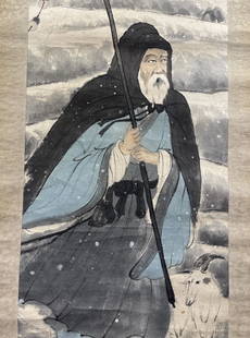 FU BAOSHI, HERDER: Signed Fu Baoshi, herder.Ink and color on paper, Hanging Scroll. Artist signature(s) and seal(s).Dimensions: Inner Painting: 113 cm x 33 cm. All measurements are approximate.