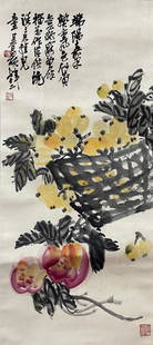 WU CHANGSHUO, LOQUAT AND POMEGRANATE: Signed Wu Changshuo, loquat and pomegranate.Ink and color on paper, Hanging Scroll. Artist signature(s) and seal(s).Dimensions: Inner Painting: 94 cm x 42 cm. All measurements are approximate.