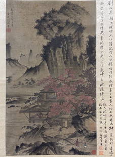 LIU SONGNIAN, LANDSCAPE: Signed Liu Songnian, landscape.Ink and color on silk, Hanging Scroll. Artist signature(s) and seal(s).Dimensions: Inner Painting: 61 cm x 35 cm. All measurements are approximate.