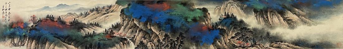 CHANG DAI-CHIEN, MOUNTAIN VIEW (1 of 12)