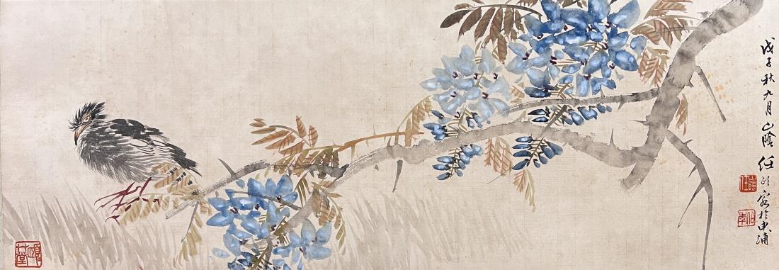 REN BONIAN, BIRD (1 of 6)