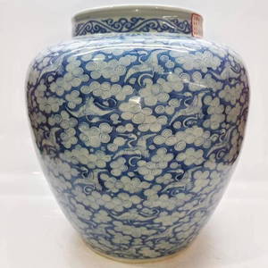 BLUE AND WHITE CRANES PORCELAIN JAR