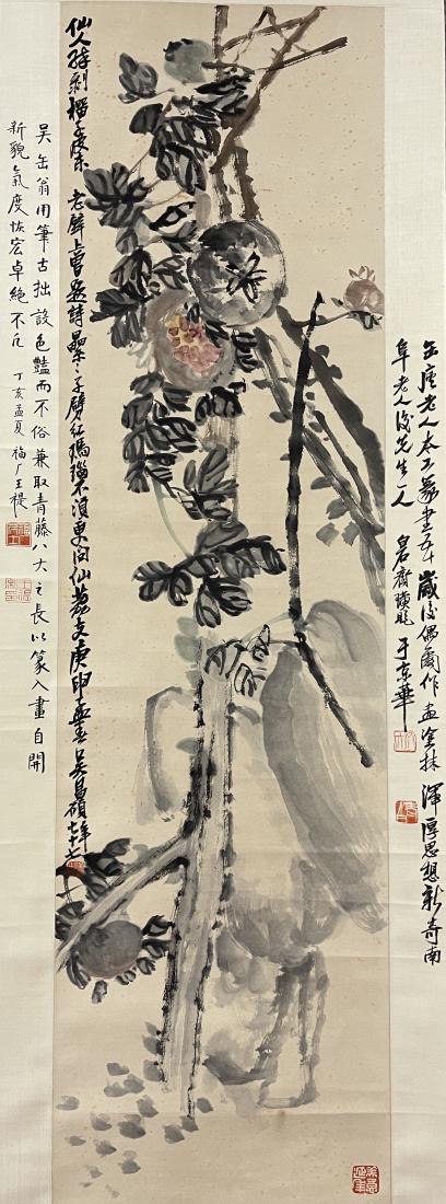 WU CHANGSHUO, POMEGRANATE (1 of 10)