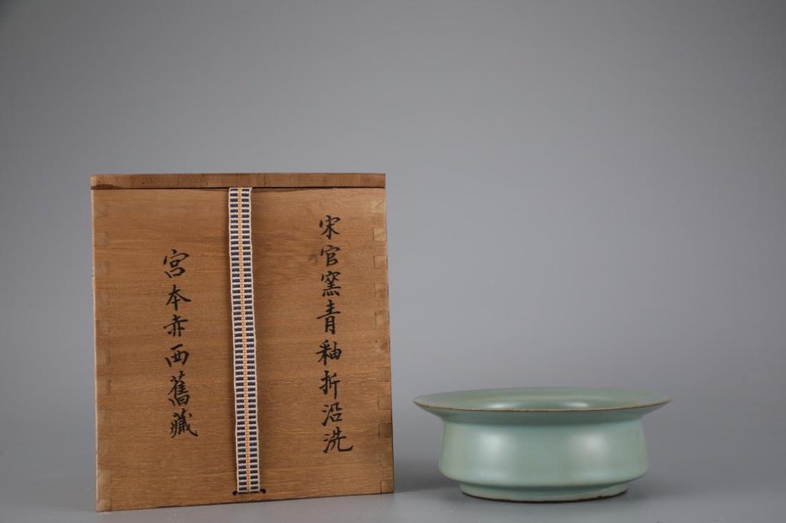 GUAN WARE CELADON GLAZED BRUSH WASHER (1 of 9)