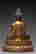 item-131335538=8