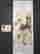 item-131335989=1