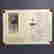 item-131335989=9