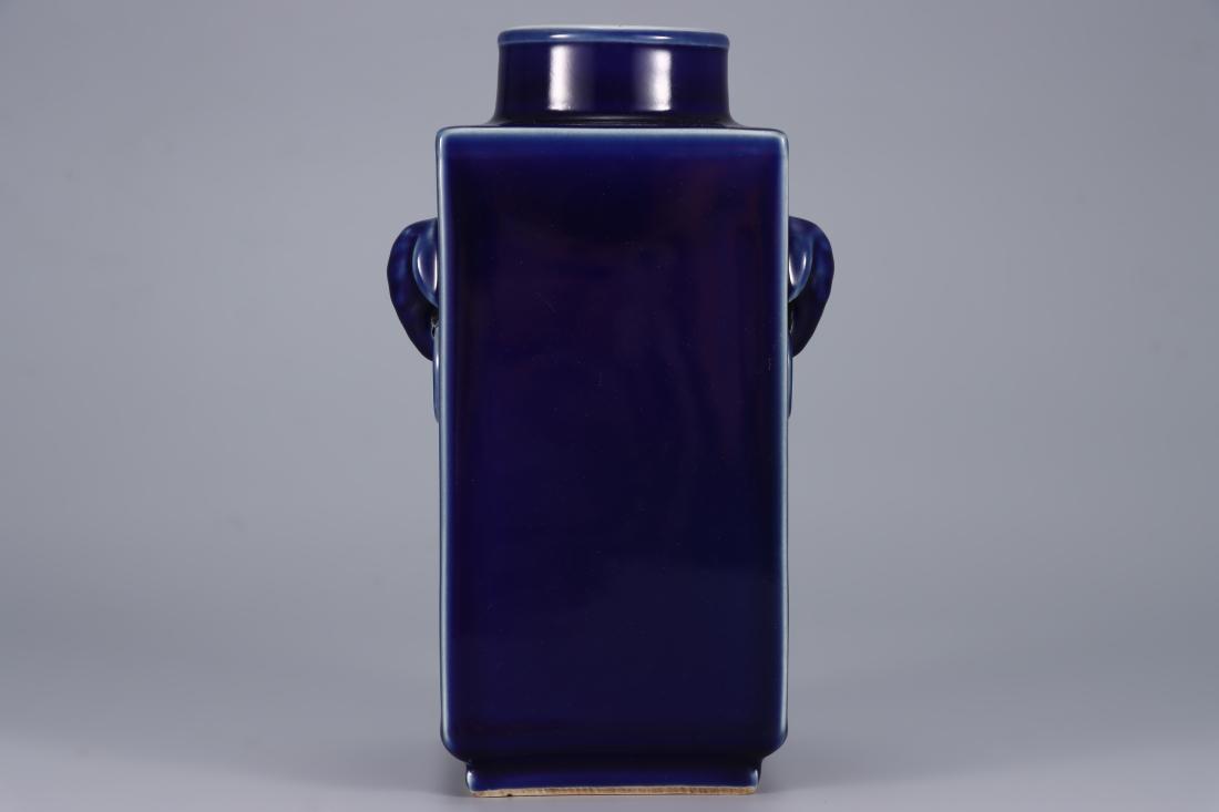 MING, ALTAR BLUE GLAZED CONG VASE (1 of 9)
