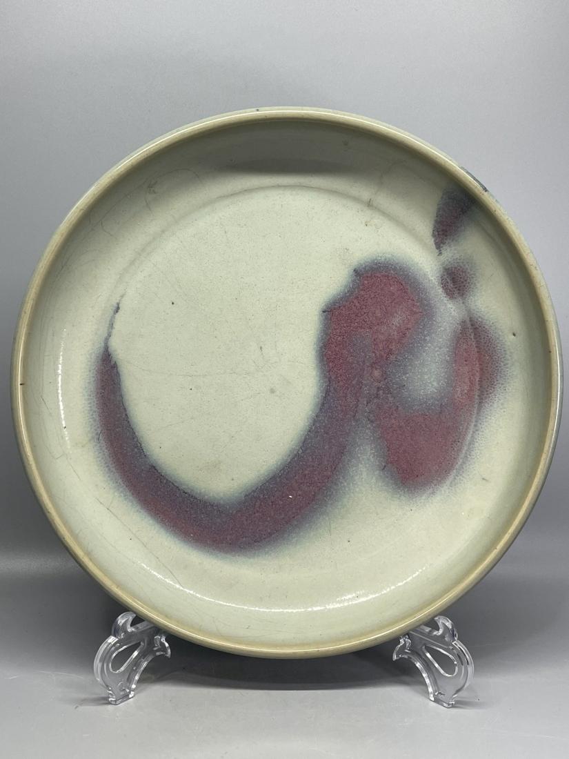 JUN WARE FAMBE GLAZED PORCELAIN PLATE (1 of 6)