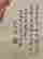 item-133391272=10
