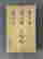 item-133391272=18