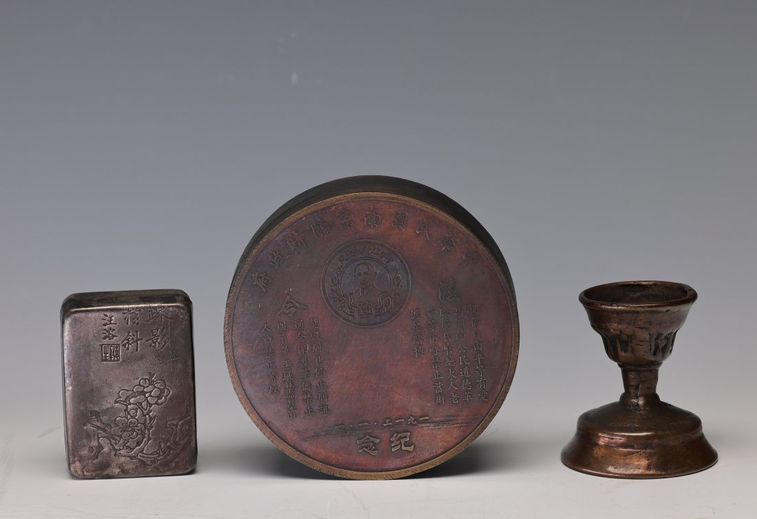 A GROUP OF BRASS/BRONZE ENGRAVED BOXES (1 of 13)