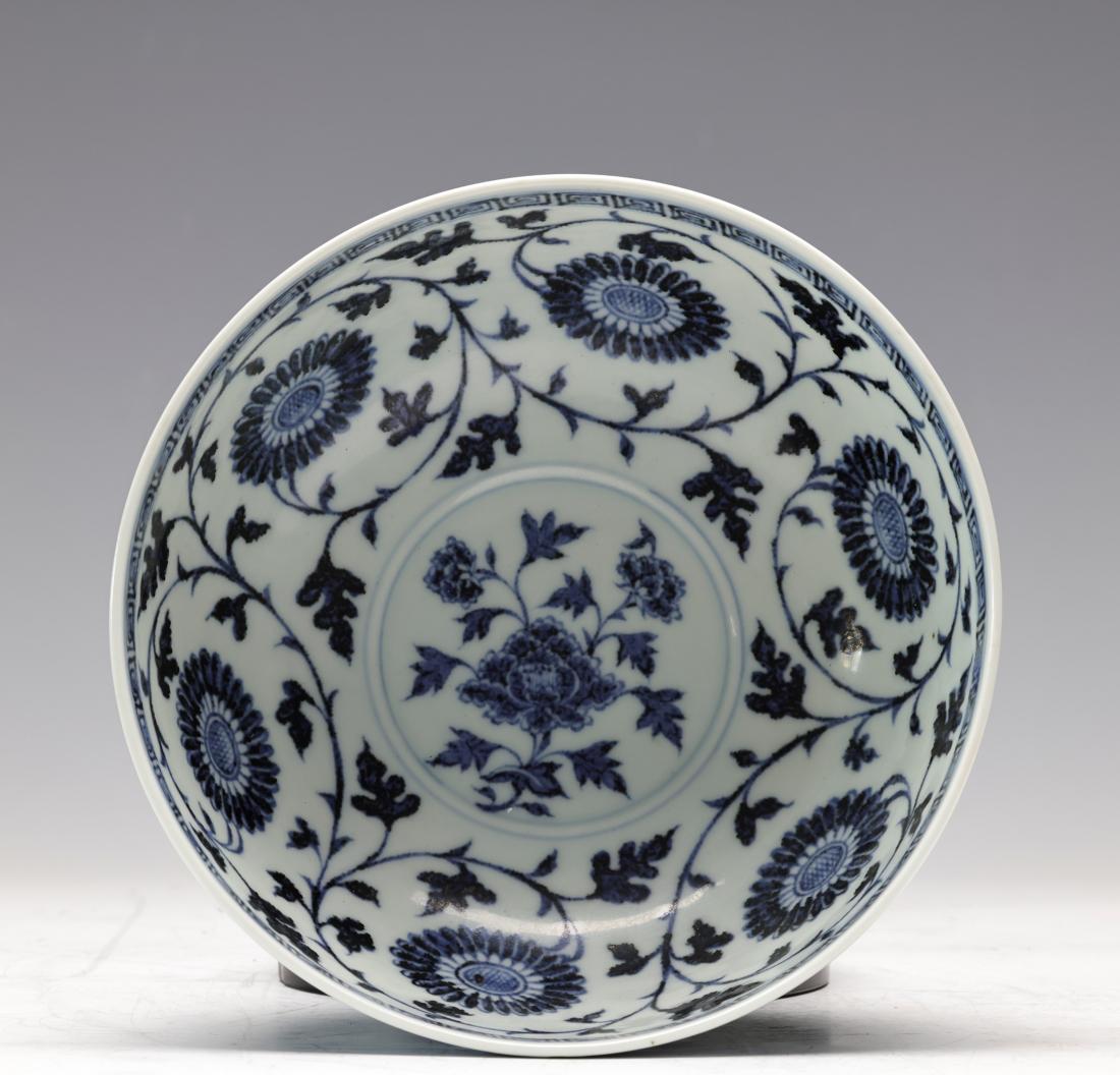 HONGWU PERIOD OF MING DYNASTY BLUE & WHITE BOWL (1 of 6)