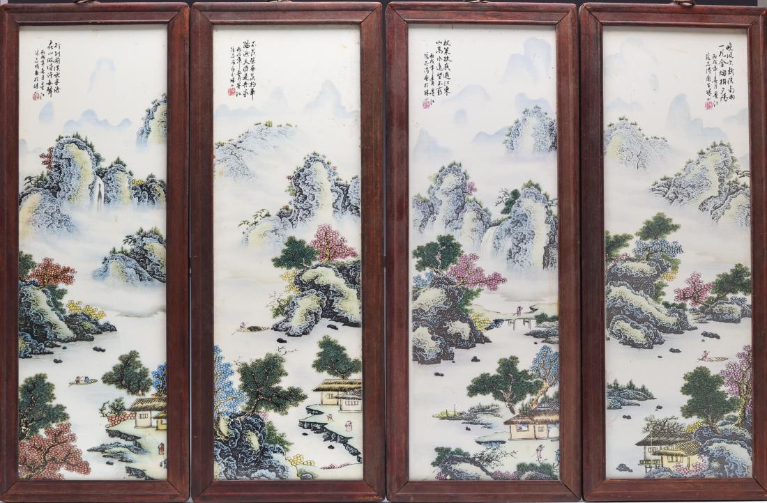 FOUR-PANEL WOODEN PAINTING PLAQUES (1 of 7)