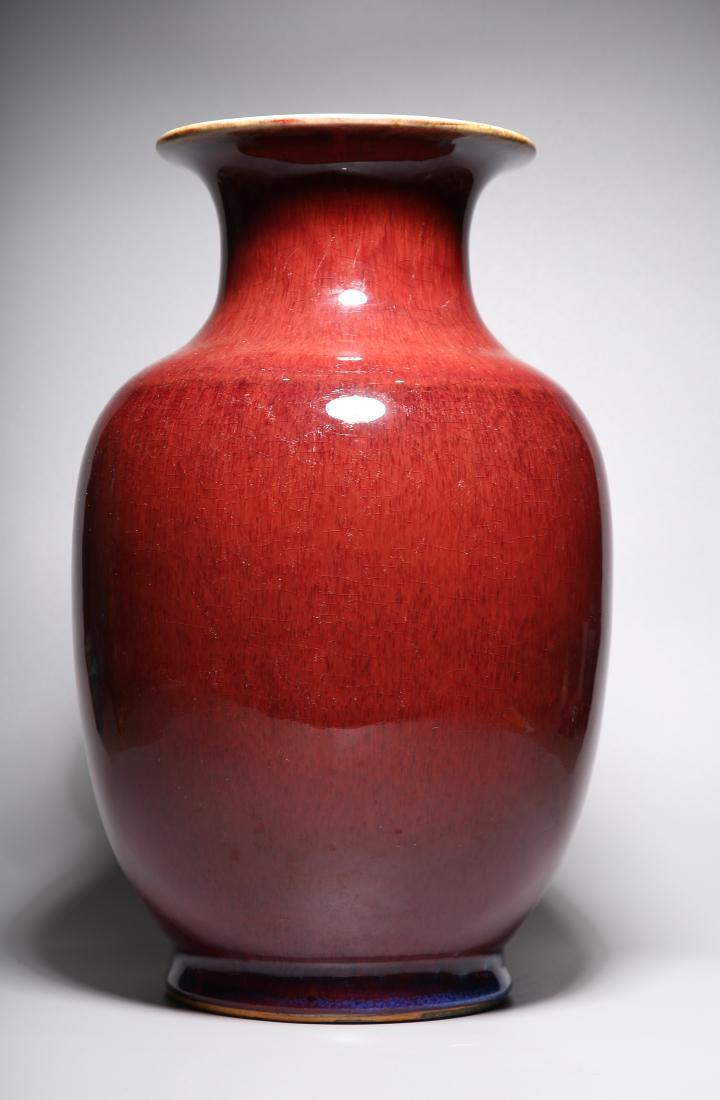 QING, FAMBE GLAZED GUANYIN BOTTLE VASE (1 of 9)