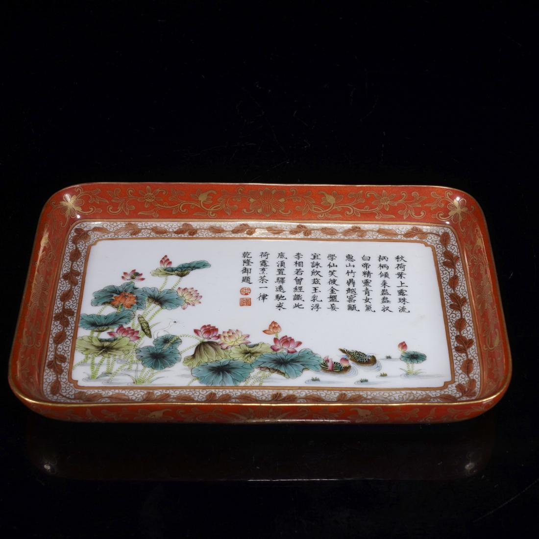QING, FAMILLE ROSE GOLD PAINTED PORCELAIN TRAY (1 of 7)