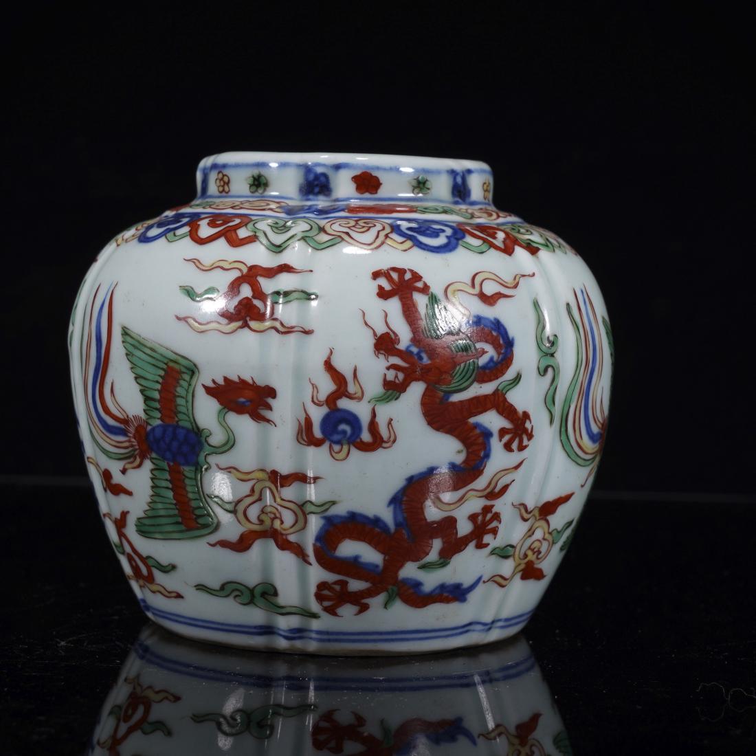 MING, WUCAI DRAGON AND PHOENIX JAR (1 of 5)