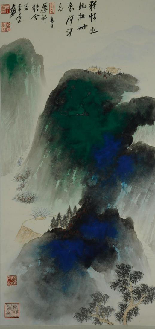 CHANG DAI-CHIEN, MOUNTAIN VIEW (1 of 4)