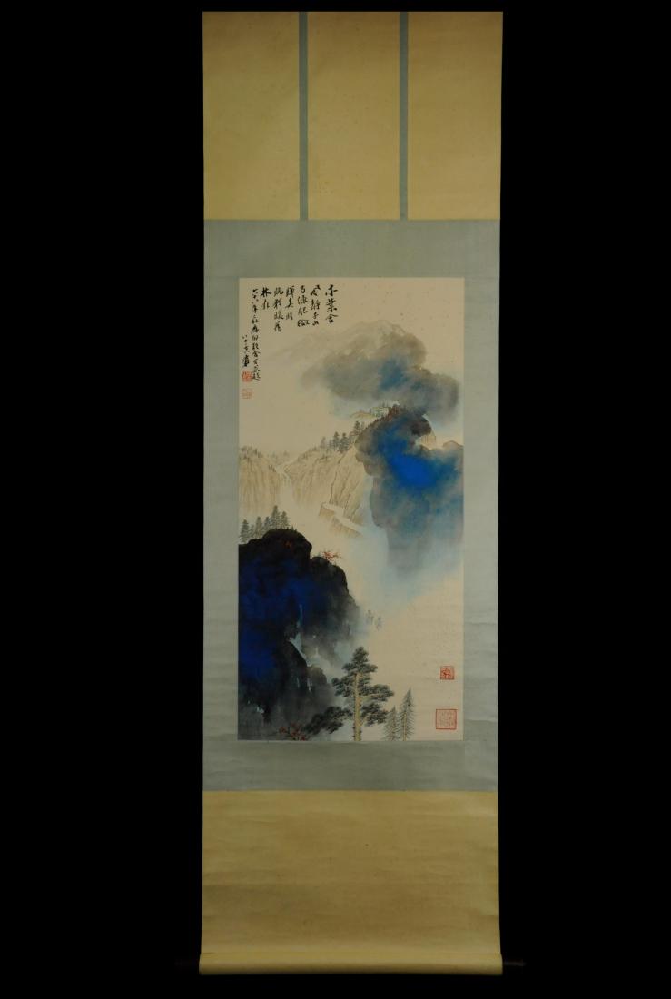 CHANG DAI-CHIEN, LANDSCAPE (1 of 10)