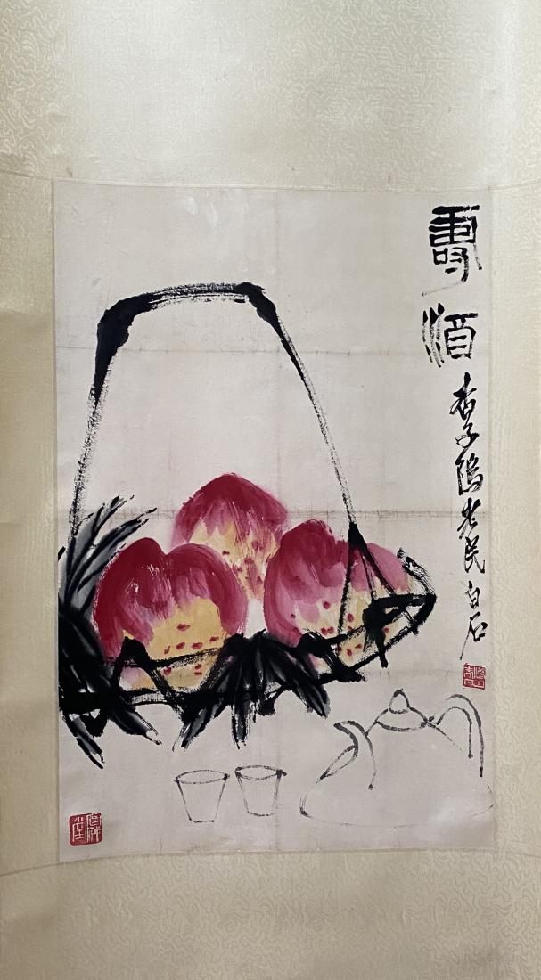 QI BAISHI, PEACH (1 of 9)