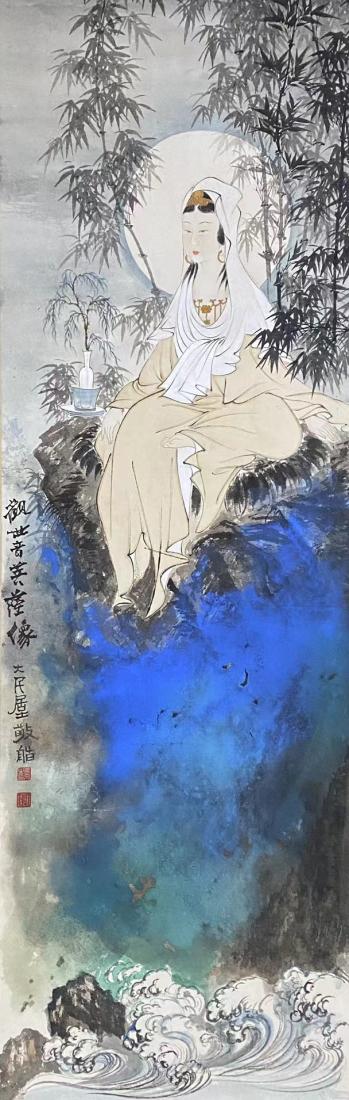 CHANG DAI-CHIEN, GUANYIN (1 of 8)