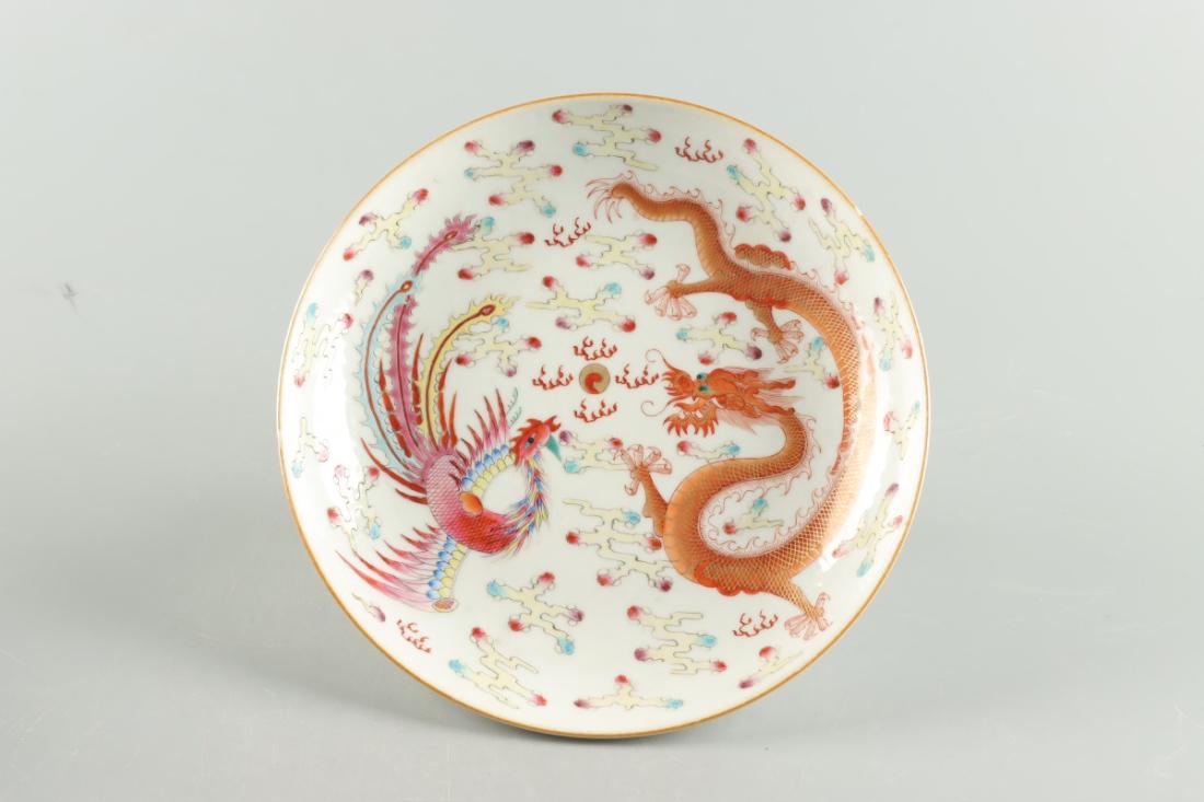 QING, GOLD PAINTED 'DRAGON AND PHOENIX' PLATE (1 of 9)