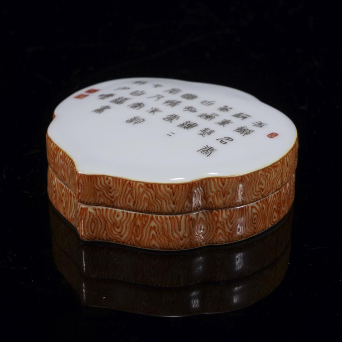 QING, FAMILLE ROSE IMITATION WOOD PATTERN CASE (1 of 5)