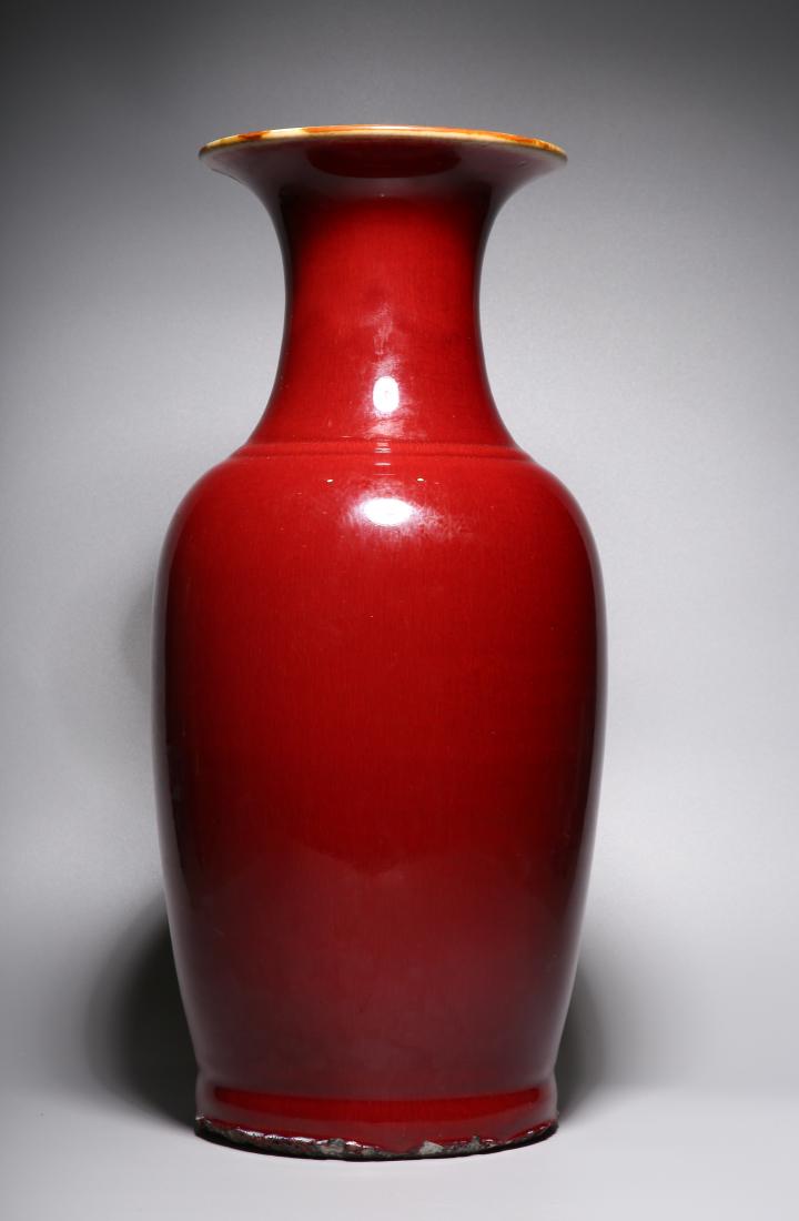 QING, FAMBE GLAZED GUANYIN BOTTLE VASE (1 of 9)