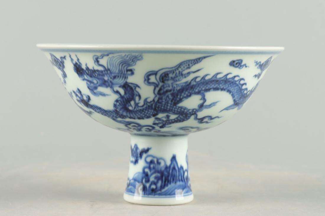 MING, BLUE AND WHITE DRAGON STEM CUP (1 of 9)