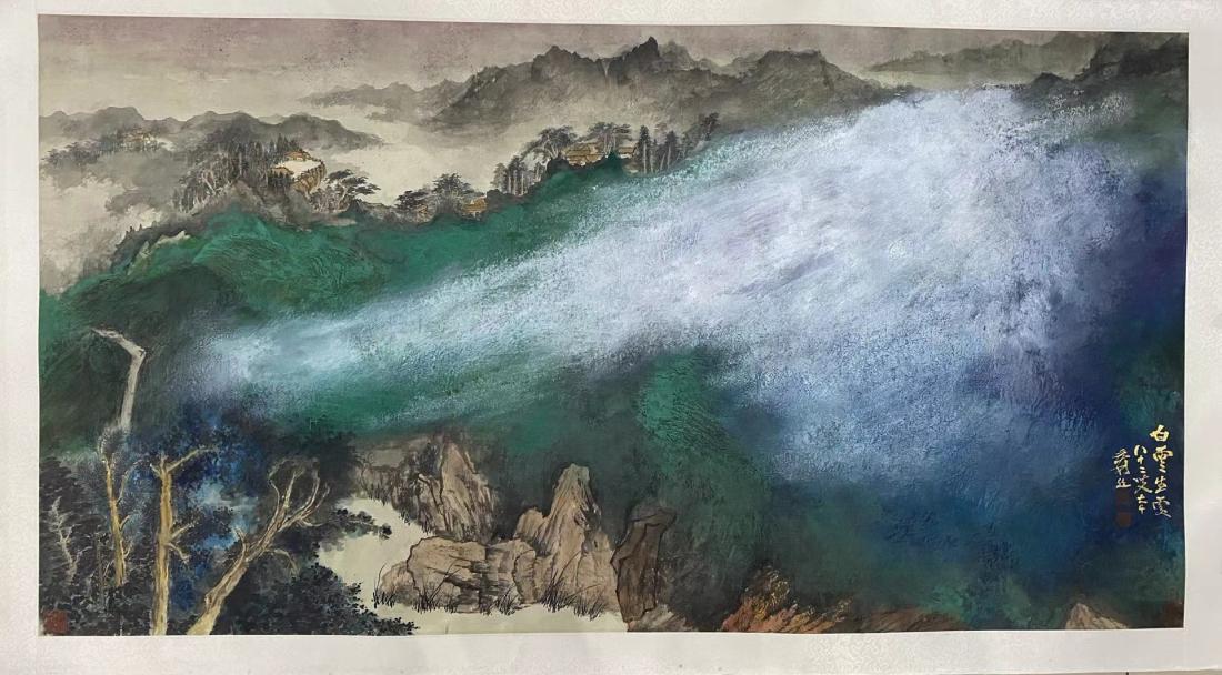 CHANG DAI-CHIEN, LANDSCAPE (1 of 10)
