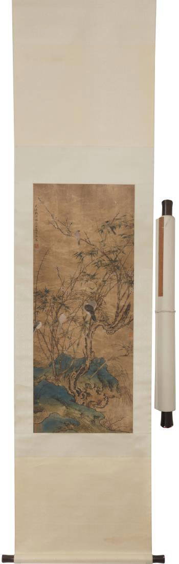 Bian Jingzhao, Painting Of Birds, Tree And Rocks Auction
