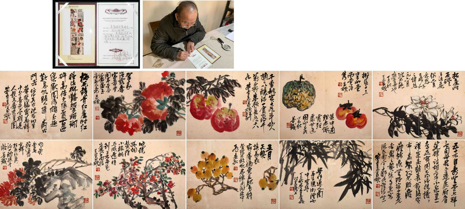 A Chinese Album Painting By Wu Changshuo: A Chinese Album Painting By Wu Changshuo 33x44cmx10