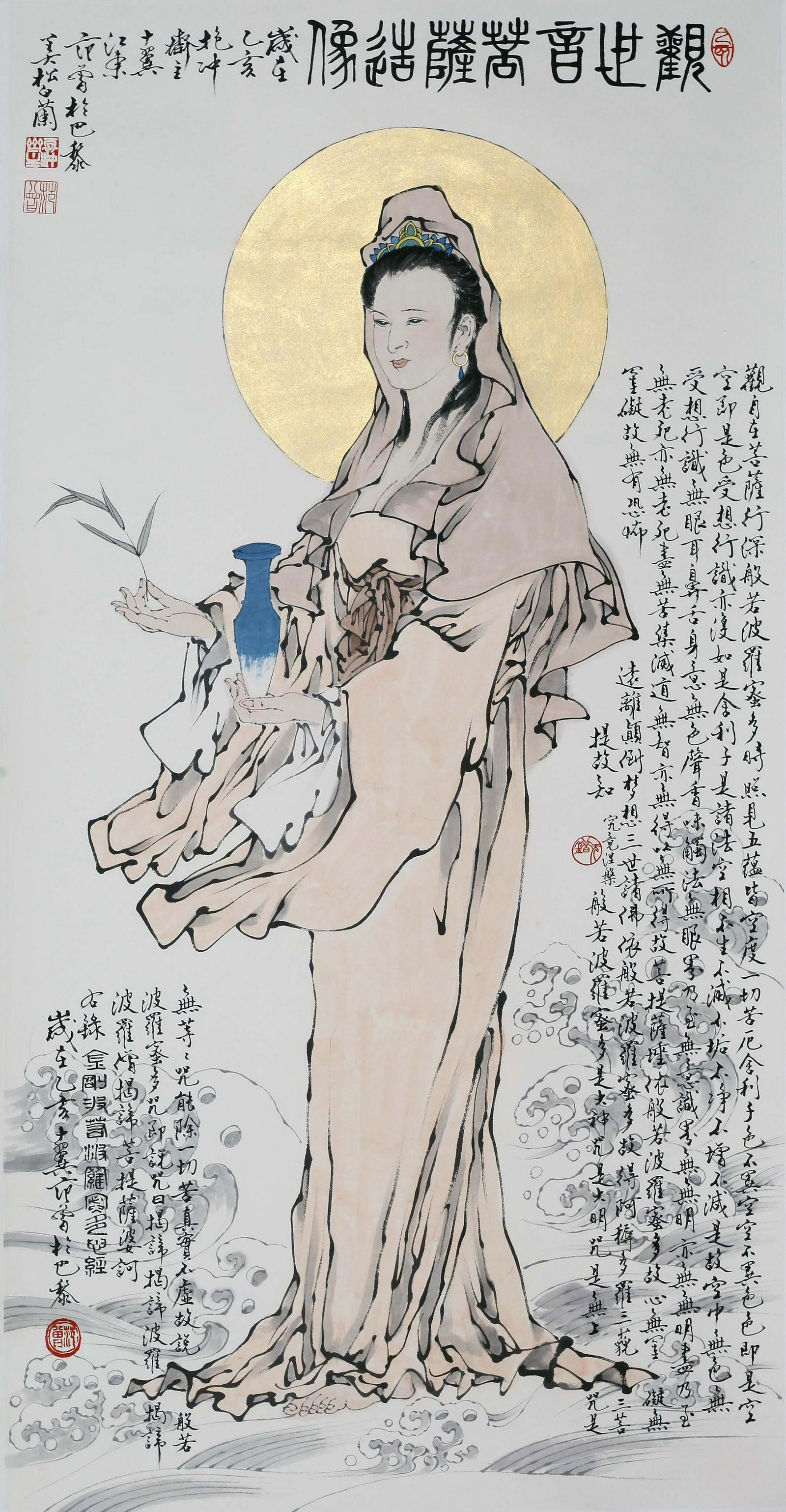 A Chinese Scroll Painting By Fan Zeng: A Chinese Scroll Painting By Fan Zeng 136x69cm