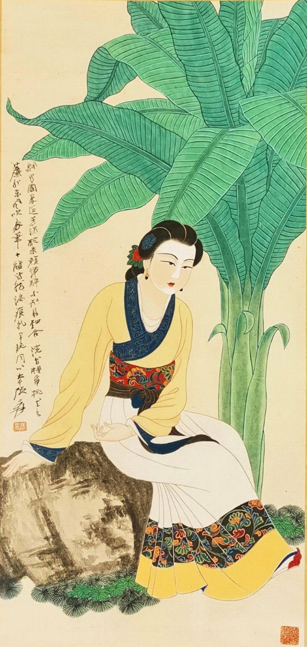 A Chinese Scroll Painting By Zhang Daqian: A Chinese Scroll Painting By Zhang Daqian H:91cm;W:40cm;