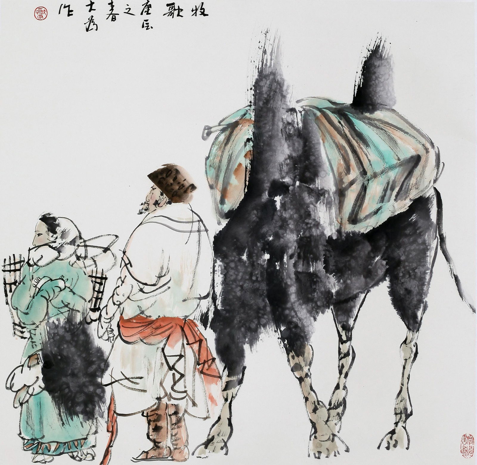 A Chinese Scroll Painting By Liu Dawei: A Chinese Scroll Painting By Liu Dawei 66x66cm