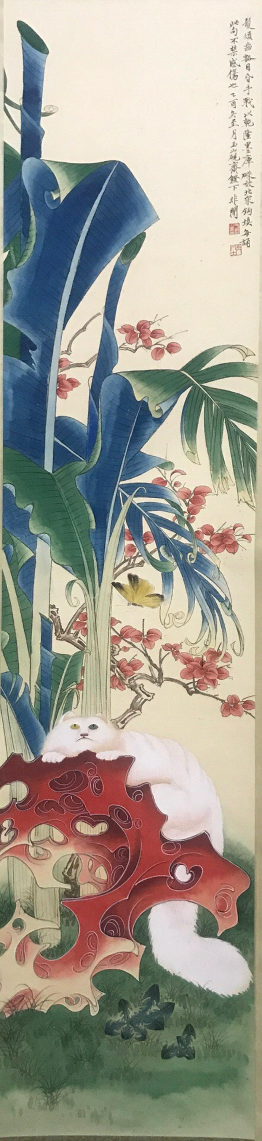 A Chinese Scroll Painting By Yu Feian: A Chinese Scroll Painting By Yu Feian 140x32cm