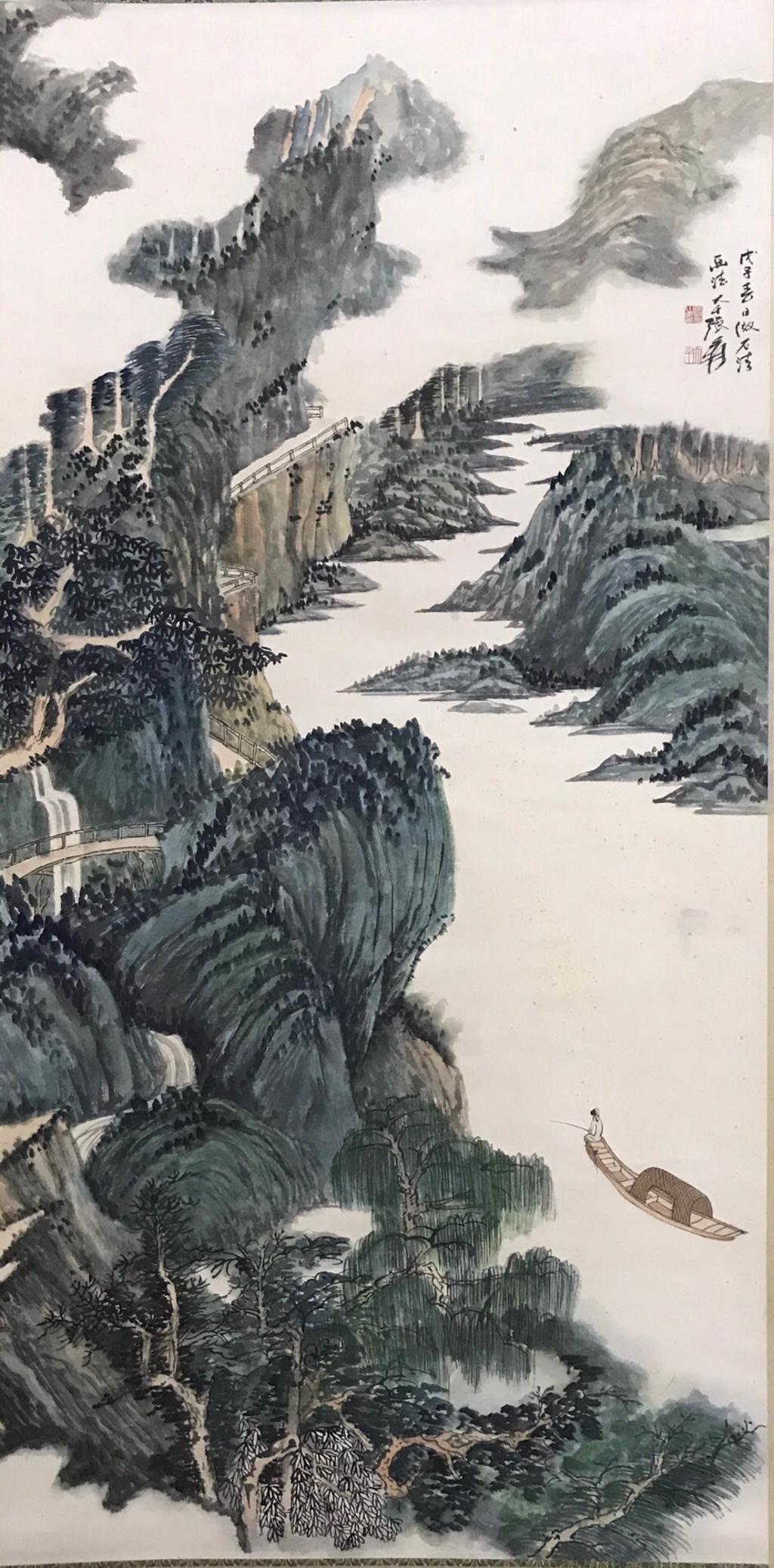 A Chinese Scroll Painting By Zhang Daqian: A Chinese Scroll Painting By Zhang Daqian 129x65cm