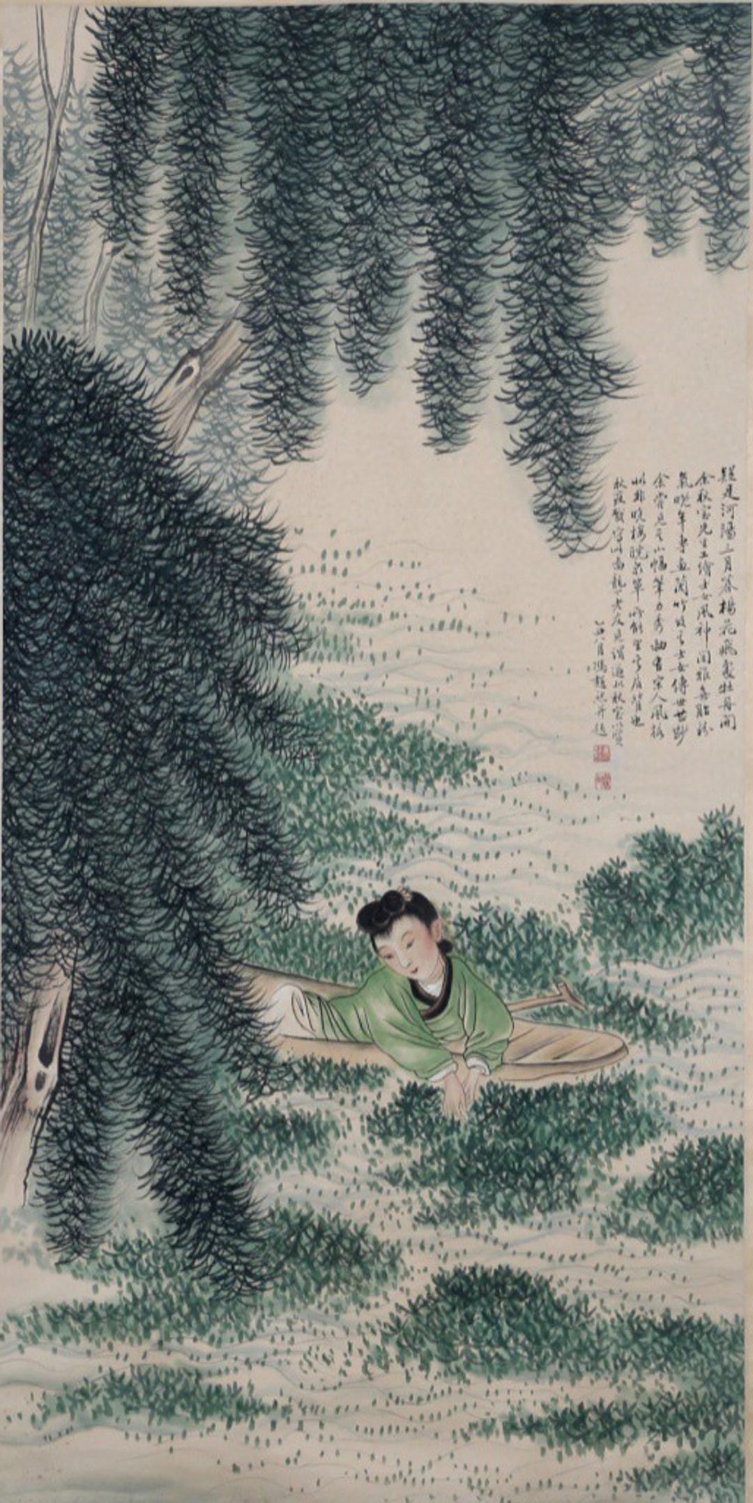 A Chinese Scroll Painting By Feng Chaoran: A Chinese Scroll Painting By Feng Chaoran H:136cm; W:64cm