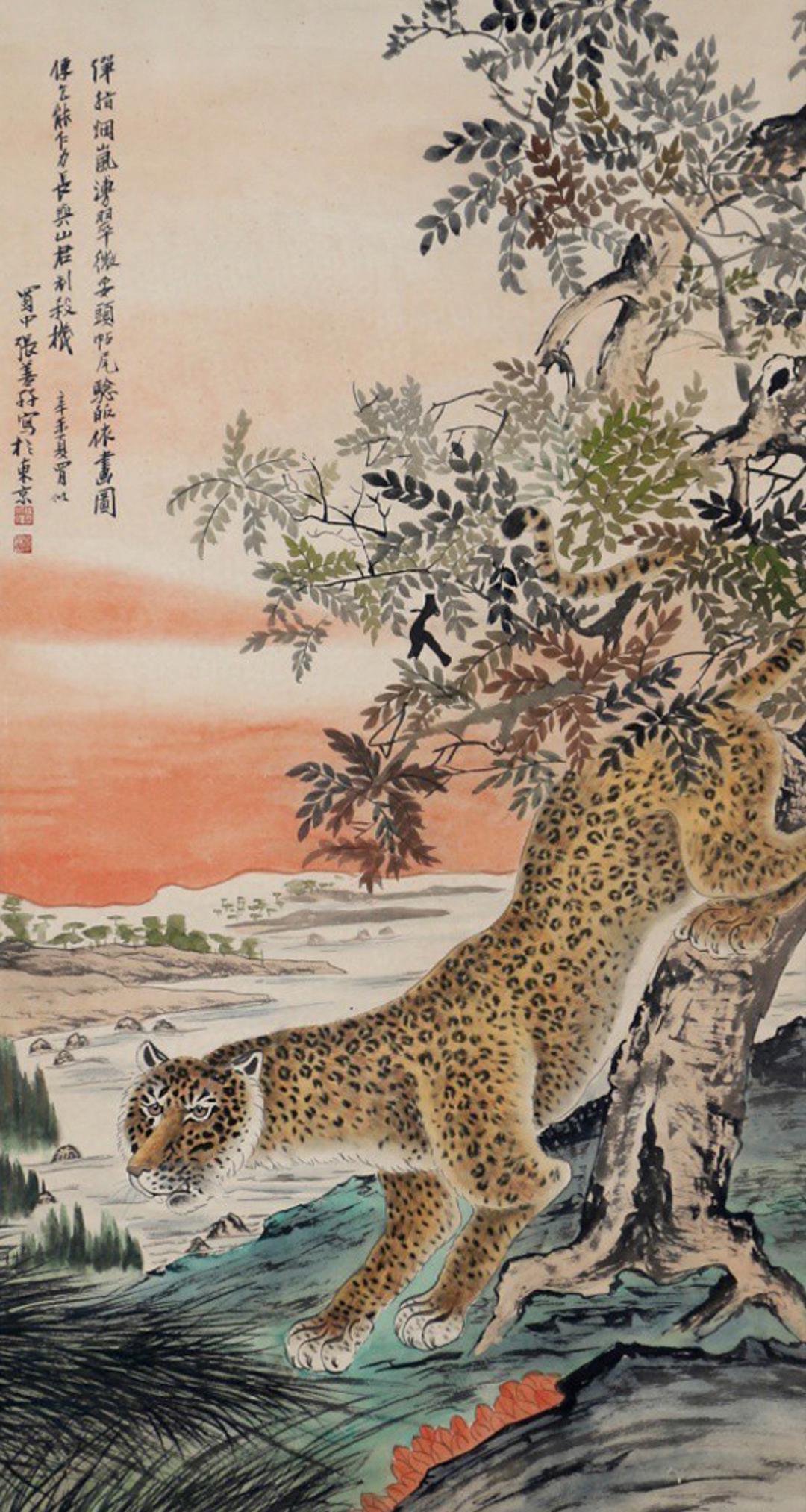 A Chinese Scroll Painting By Zhang Shanzi: A Chinese Scroll Painting By Zhang Shanzi H:135cm; W:62cm