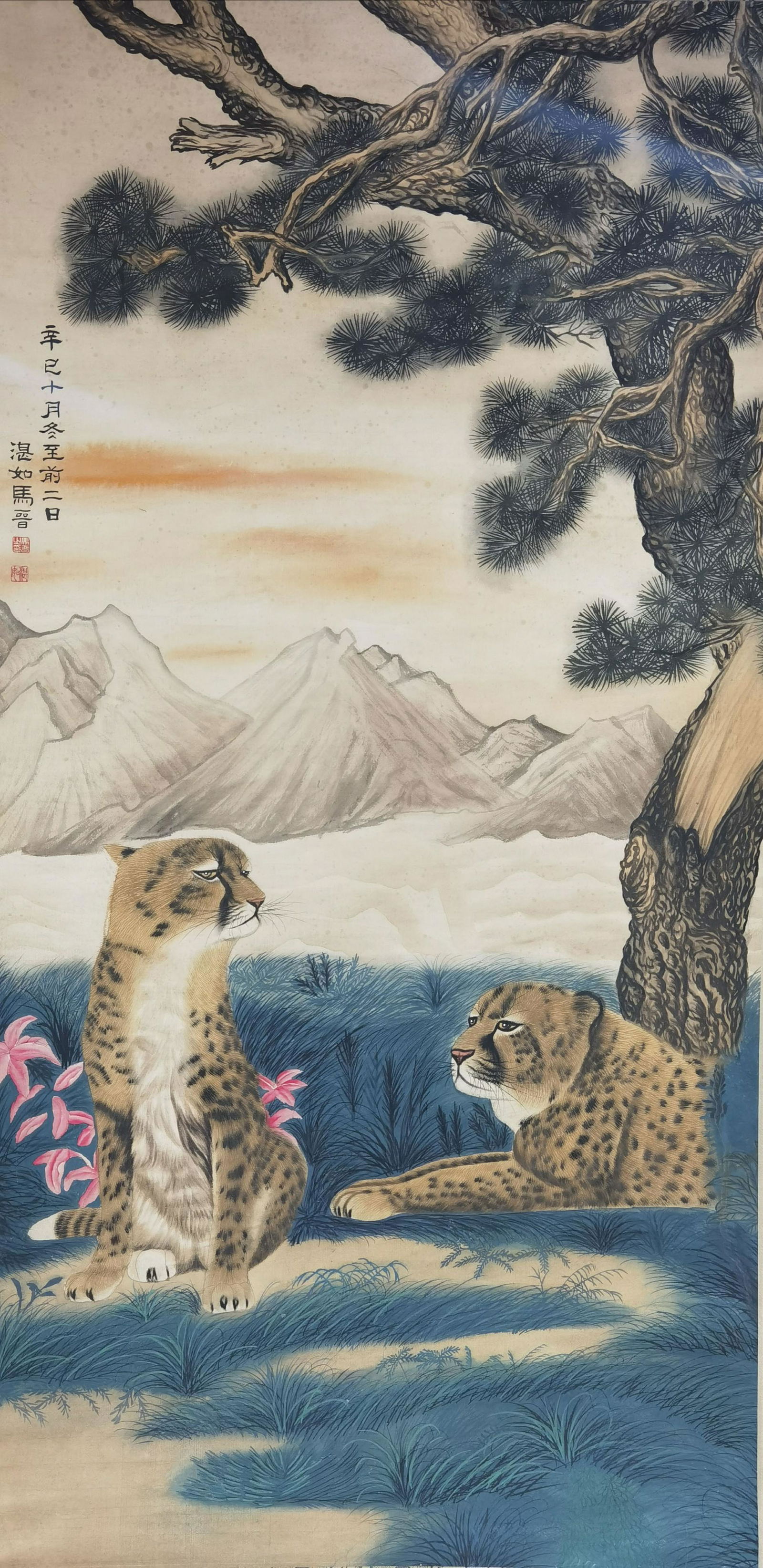 A Chinese Scroll Painting By Ma Jin: A Chinese Scroll Painting By Ma Jin H:129cm; W:64.5cm