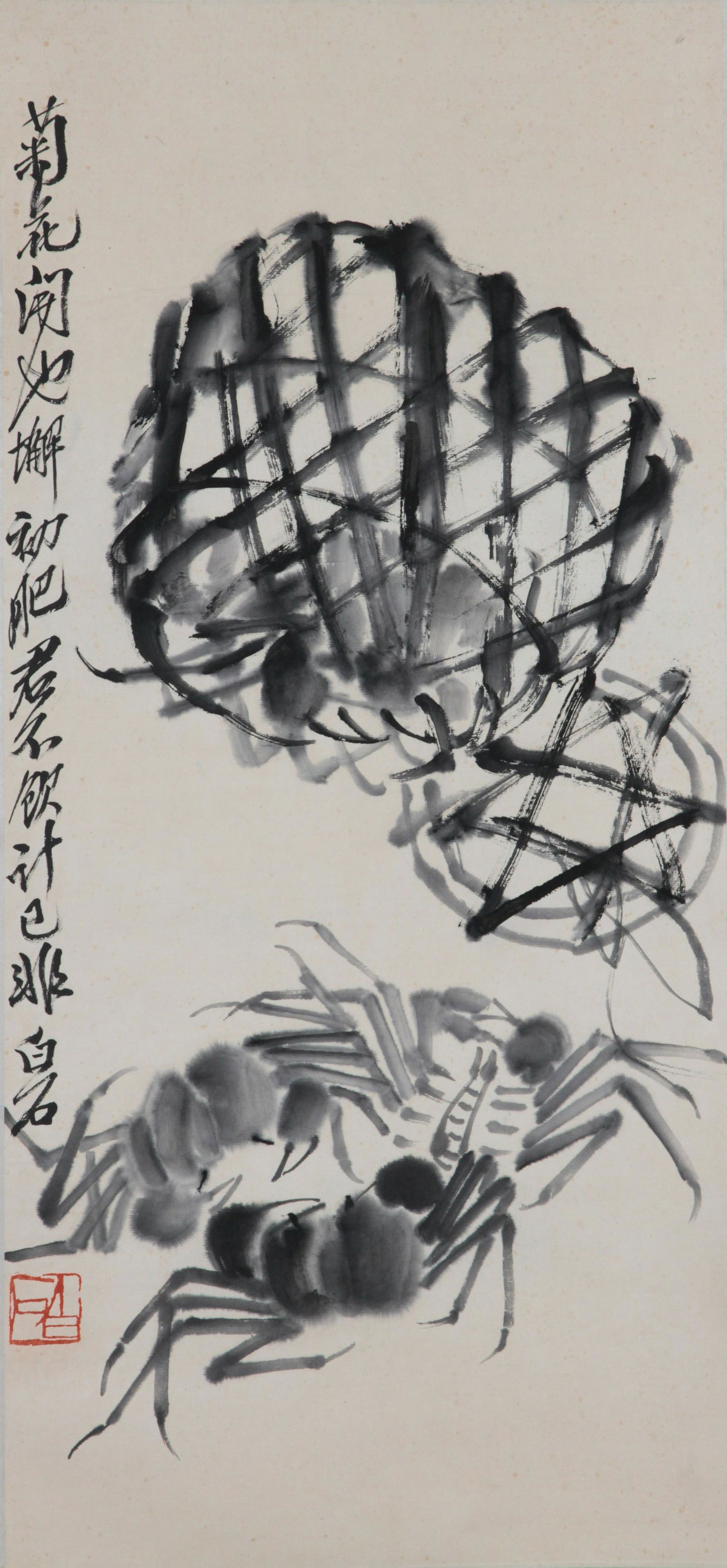 A Chinese Scroll Painting By Qi Baishi: A Chinese Scroll Painting By Qi Baishi 77*35cm