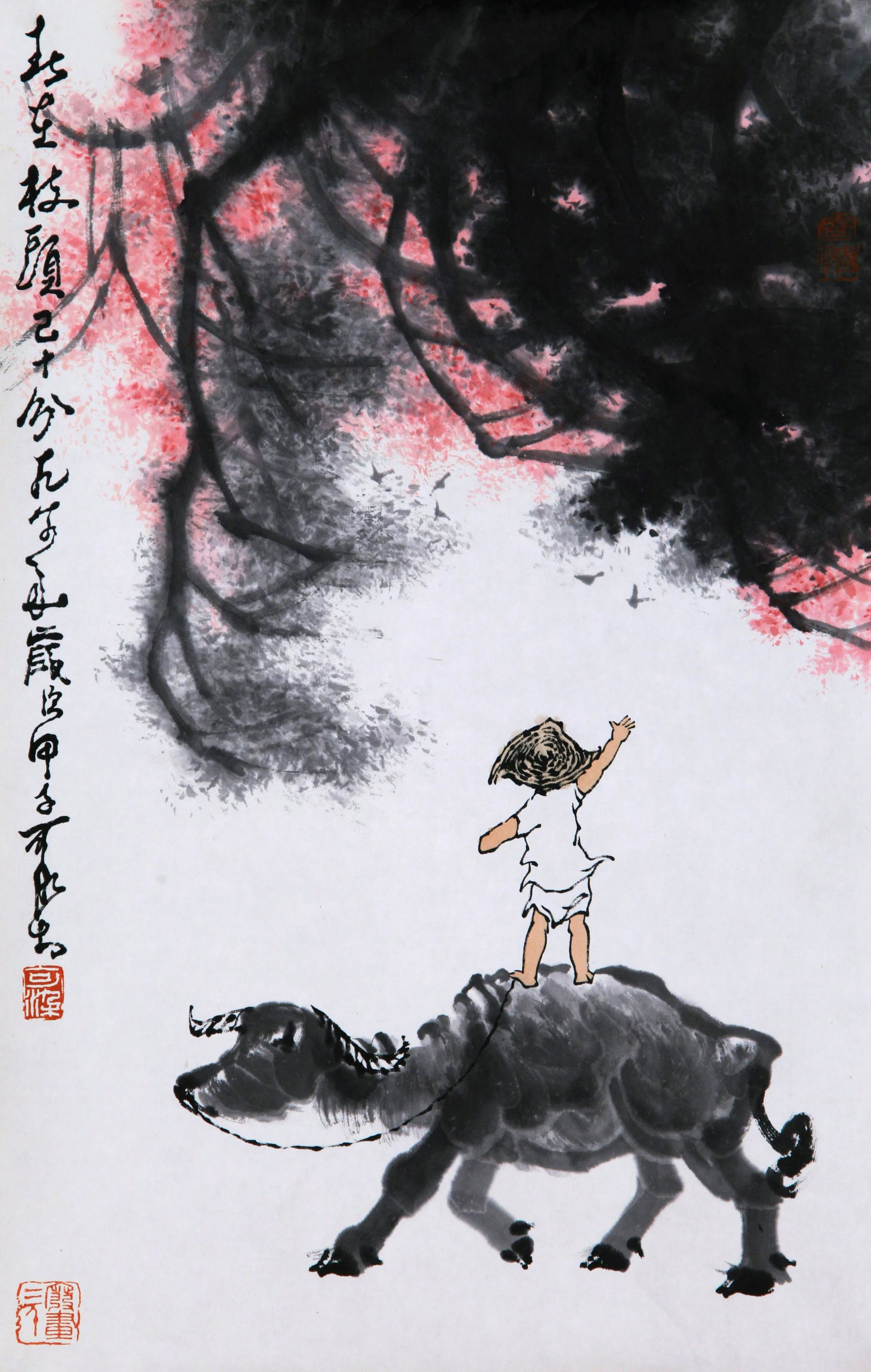A Chinese Painting By Li Keran on Paper Album: A Chinese Painting By Li Keran on Paper Album 62*40cm