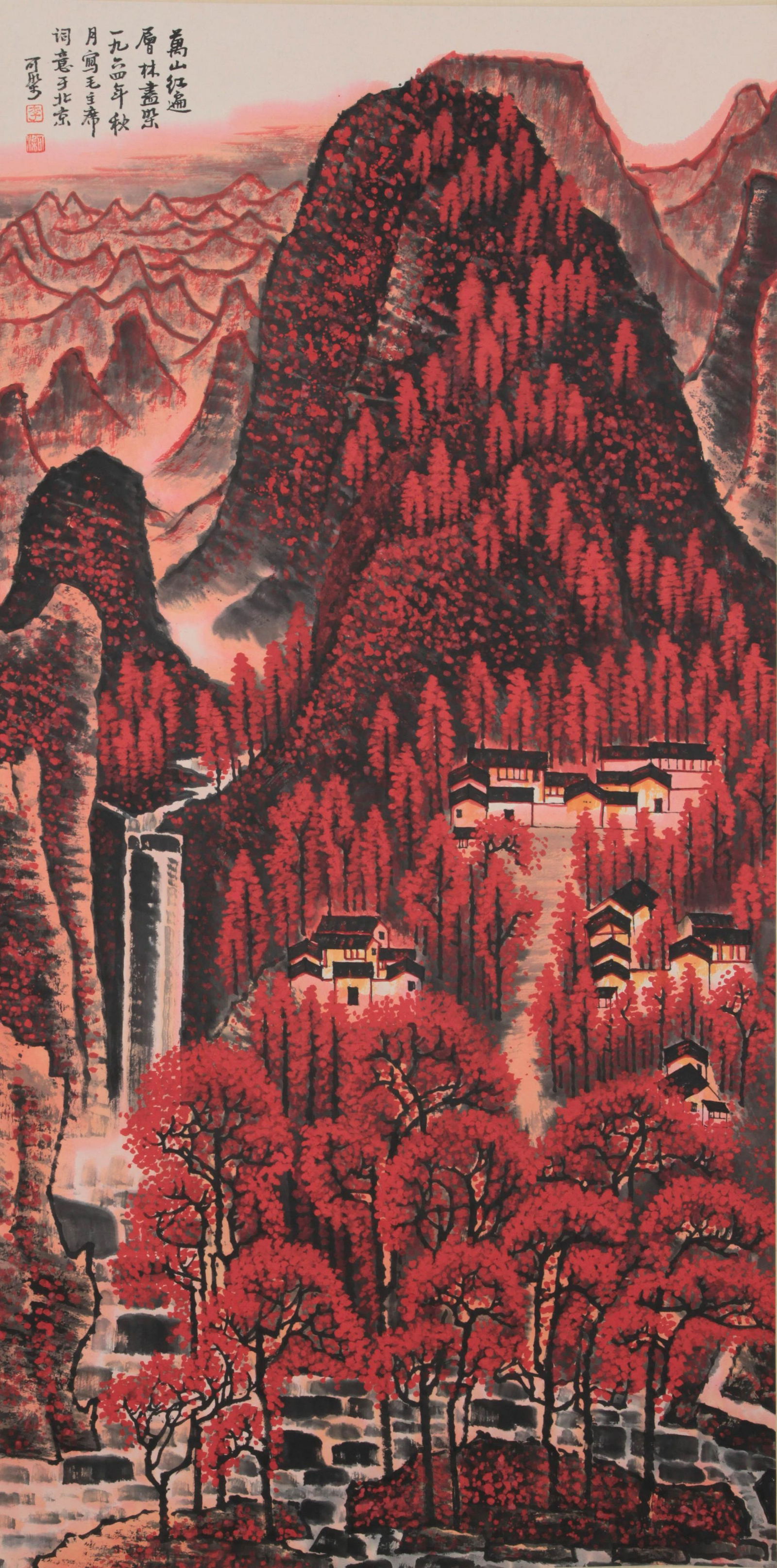 A Chinese Scroll Painting By Li Keran: A Chinese Scroll Painting By Li Keran 134*66cm