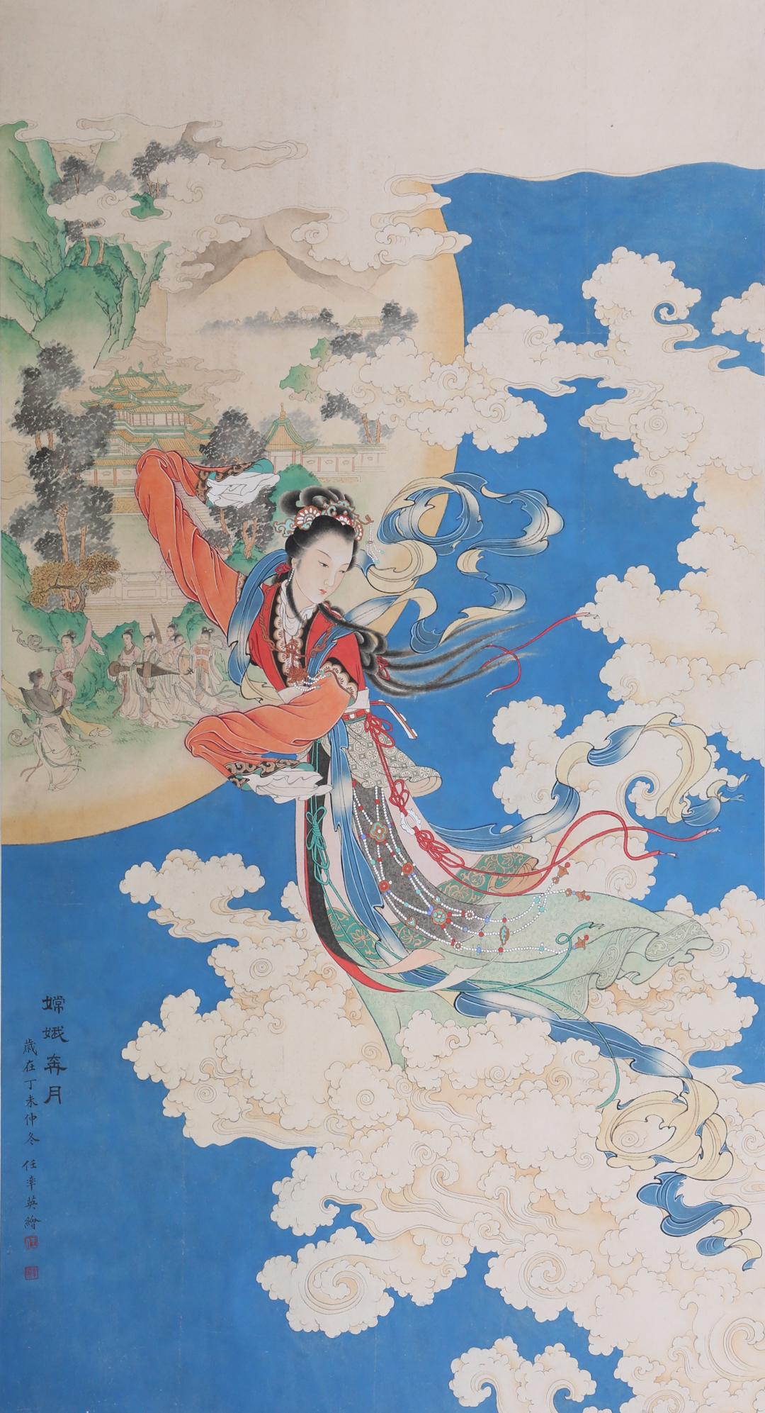 A Chinese Scroll Painting By Ren Lu:ying: A Chinese Scroll Painting By Ren Lu:ying118x63