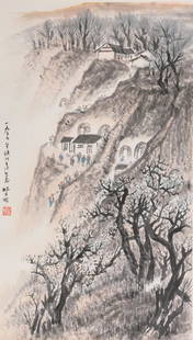 A Chinese Scroll Painting By Zhao Wangyun: A Chinese Scroll Painting By Zhao Wangyun68x39