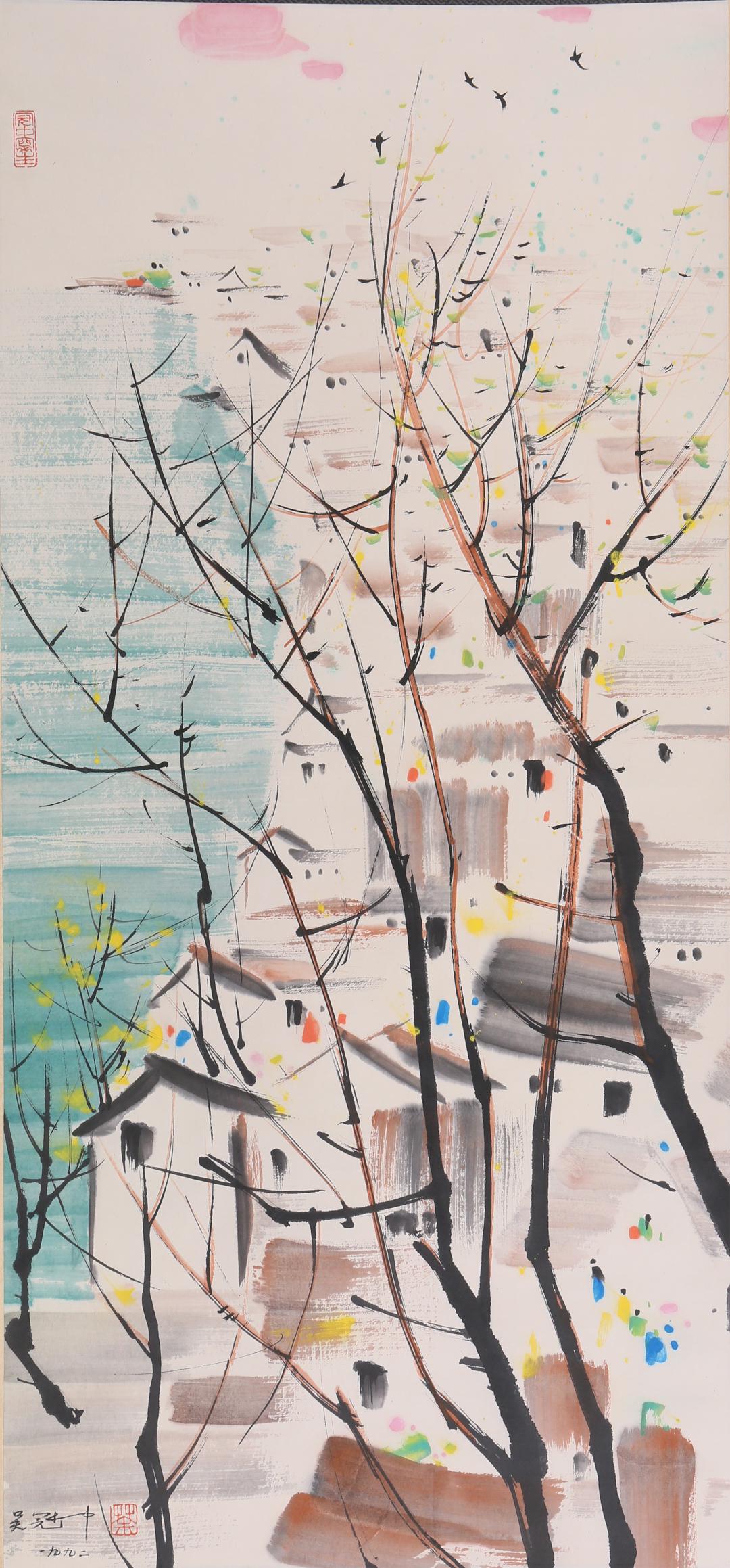 A Chinese Scroll Painting By Wu Guanzhong: A Chinese Scroll Painting By Wu Guanzhong95x44