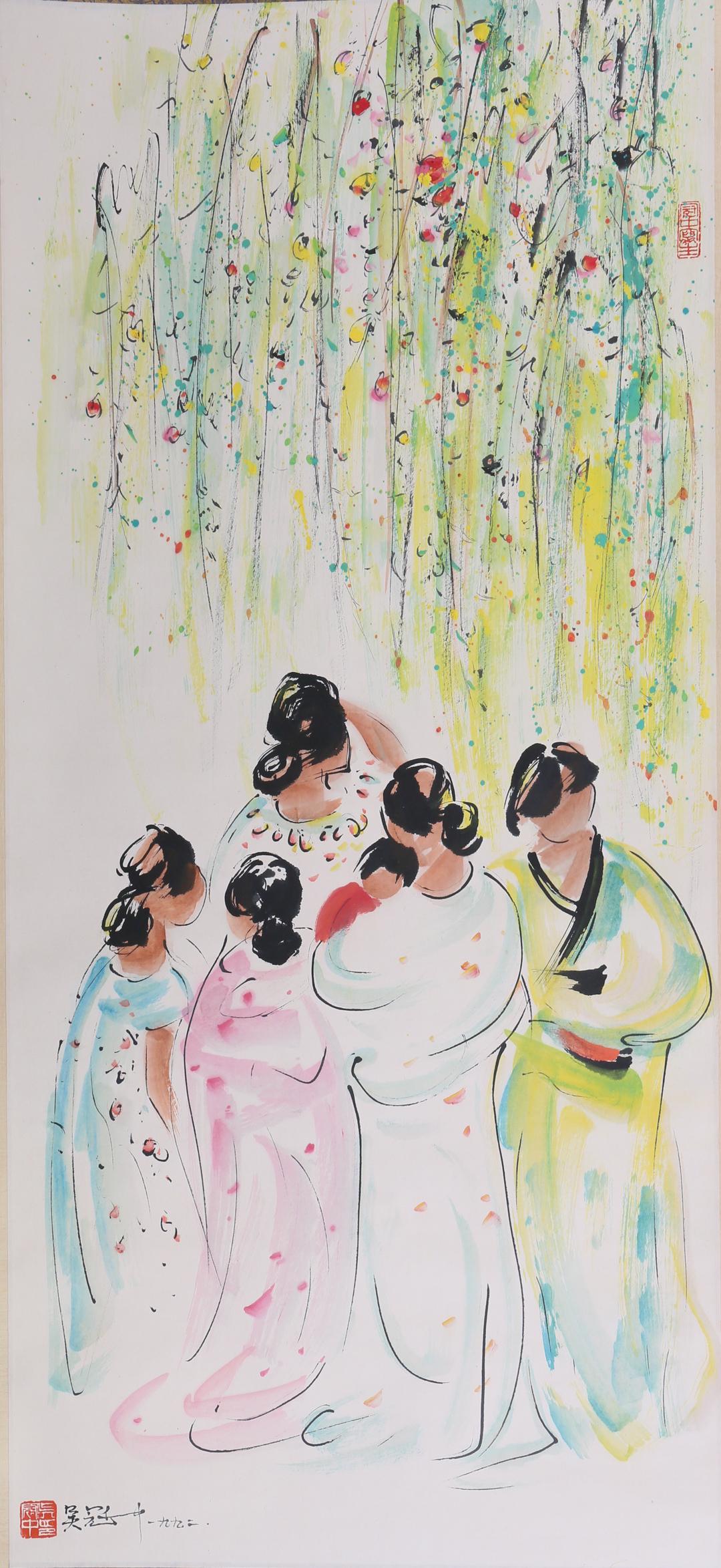 A Chinese Scroll Painting By Wu Guanzhong: A Chinese Scroll Painting By Wu Guanzhong96x44