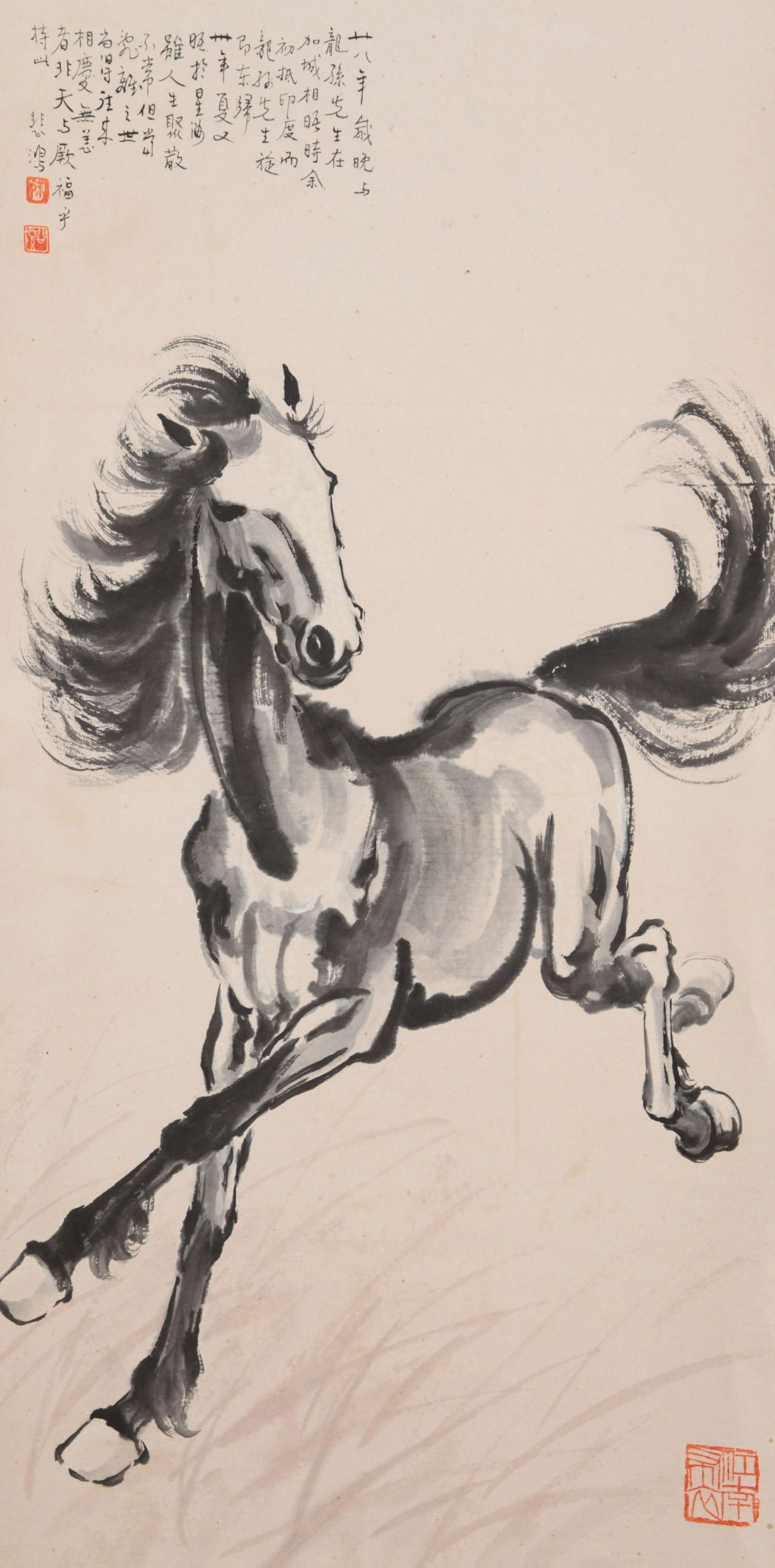 A Chinese Scroll Panting By Xu Beihong: A Chinese Scroll Panting By Xu Beihong L:100cm;W:50cm